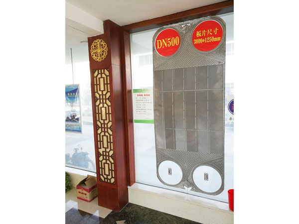 JP500A型換熱板片，單片換熱面積2.85㎡